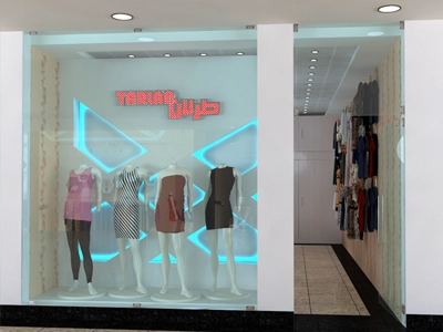 فروشگاه پوشاک زنانه