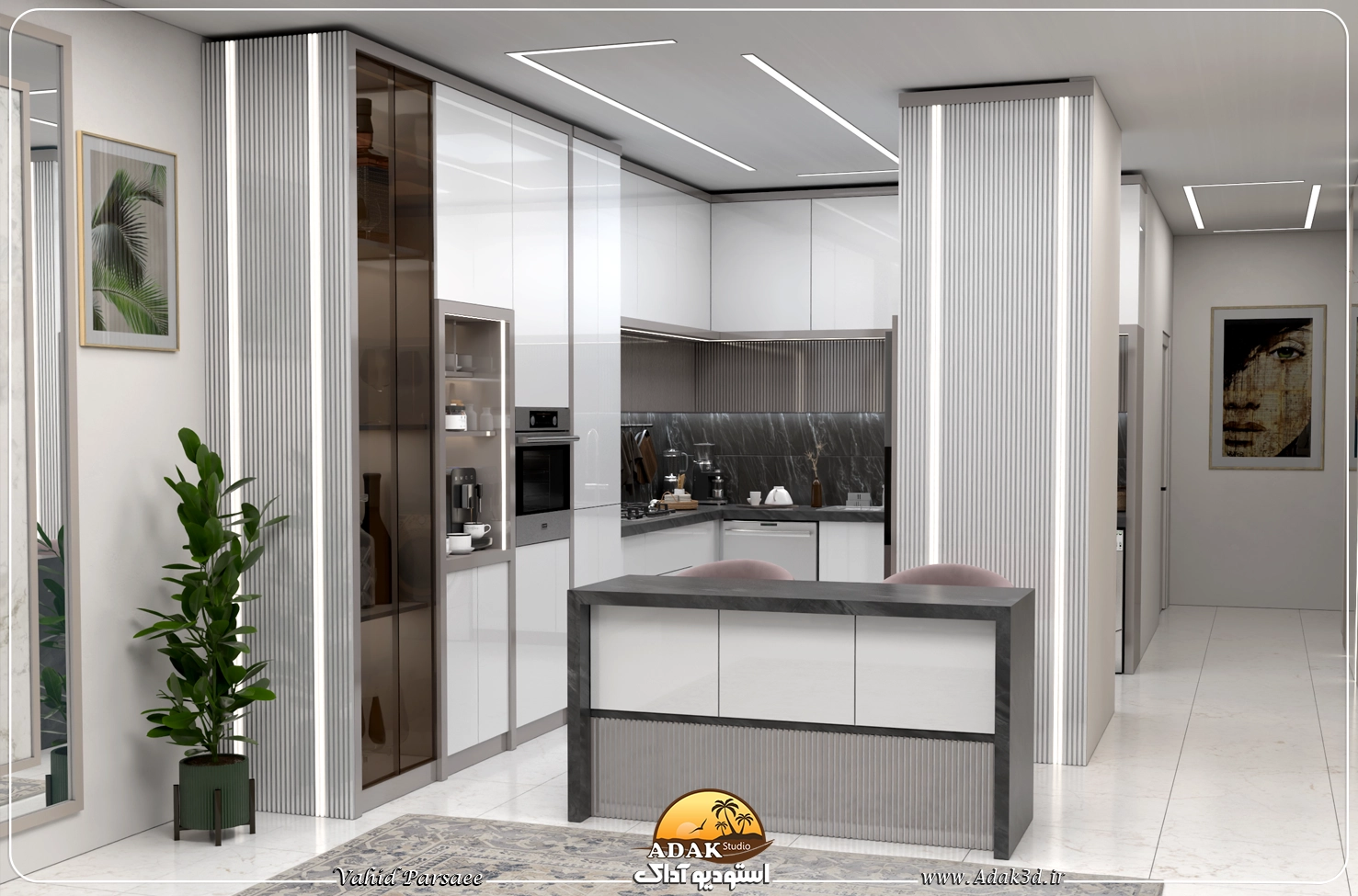 آشپزخانه مدرن